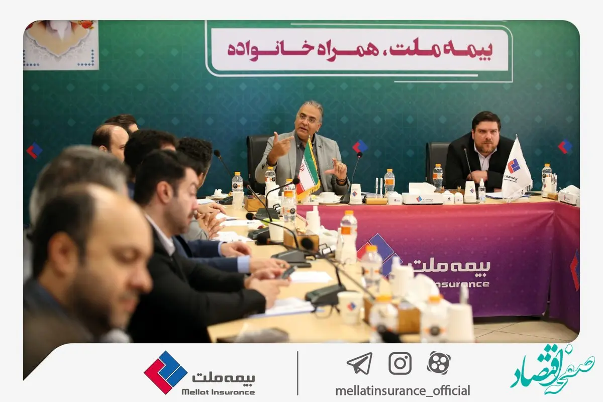 برگزاری دوره آموزشی “تعالی سازمانی” در بیمه ملت