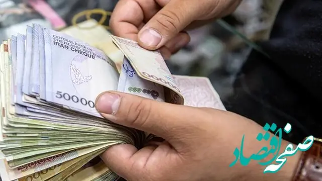 یک پیش‌ بینی متفاوت از افزایش حقوق کارمندان و کارگران در سال ۱۴۰۳