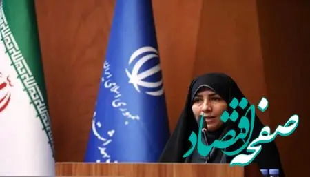 آخرین خبر از تبدیل وضعیت ایثارگران امروز ۲۲ اسفند ۱۴۰۳ / تبدیل وضعیت حدود ۷۰ هزار ایثارگر در وزارت بهداشت 