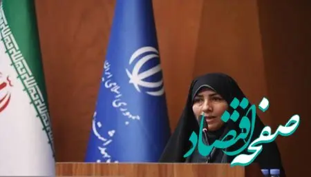 آخرین خبر از تبدیل وضعیت ایثارگران امروز ۲۲ اسفند ۱۴۰۳ / تبدیل وضعیت حدود ۷۰ هزار ایثارگر در وزارت بهداشت 