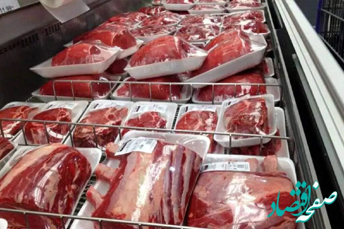 قیمت منطقی هر کیلو گوشت گرم چقدر است؟ | جزییات تغییر قیمت امروز ۸ بهمن ۱۴۰۲