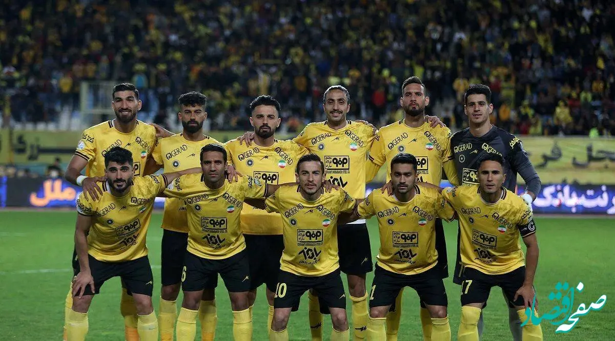 مشکل پشت مشکل برای سپاهان!