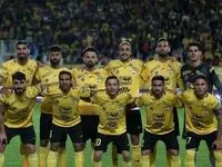 مشکل پشت مشکل برای سپاهان!