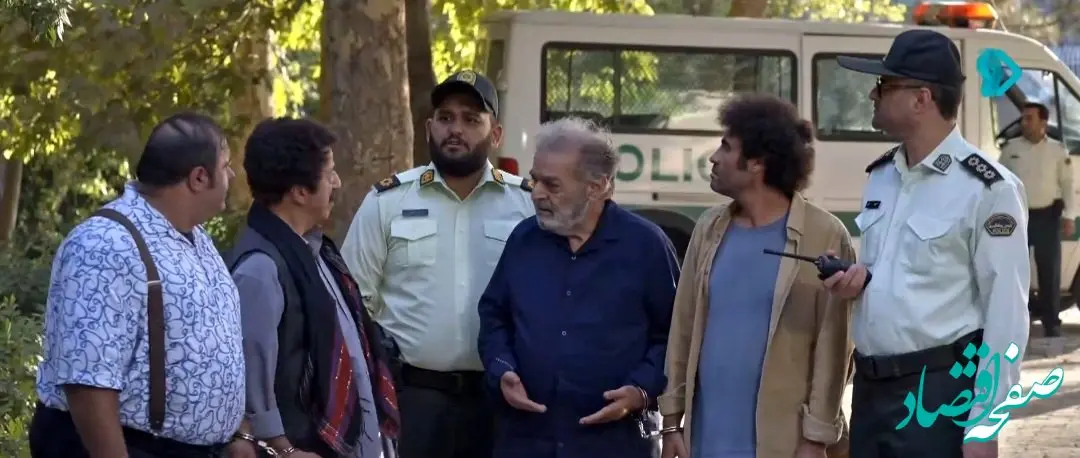 دانلود مستقیم قسمت ۲۳ سریال چرخ گردون۲ از شبکه دو + لینک تلوبیون