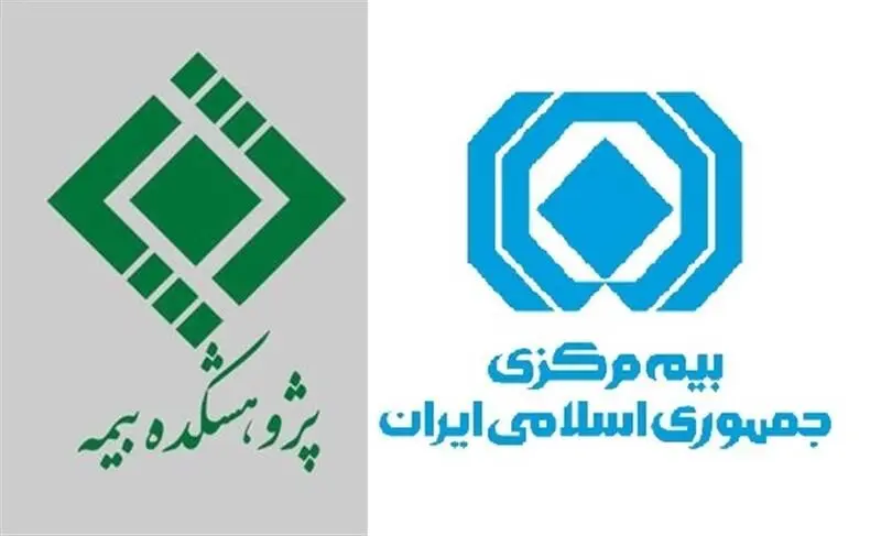 کارگاه هم اندیشی چالش ها، فرصت ها و آینده پیش روی کسب و کارها