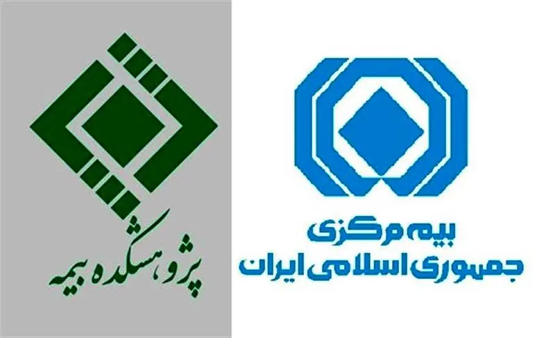 کارگاه هم اندیشی چالش ها، فرصت ها و آینده پیش روی کسب و کارها