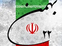 تاریخ دقیق ۲۲ بهمن در تقویم ۱۴۰۲ چه روزی است؟ 22 بهمن چند شنبه است؟