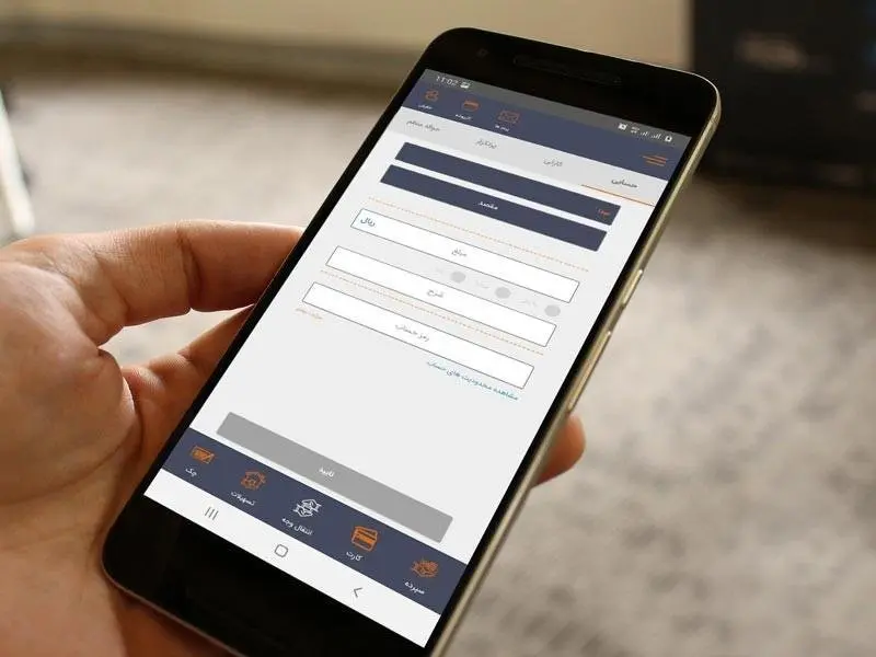 دریافت خدمات غیرحضوری بانک مسکن از طریق همراه بانک مسکن