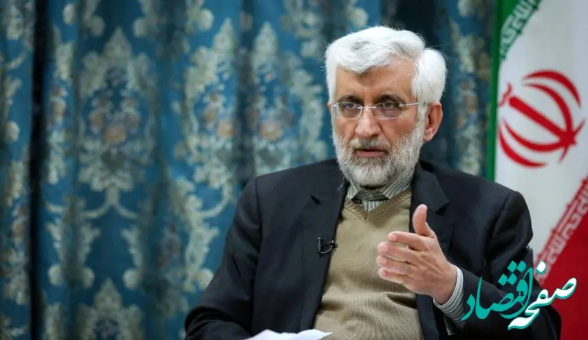 فاطمه سجادی همسر سعید جلیلی را بشناسید