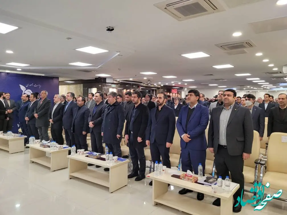 بانک ملی ایران حامی زیست بوم دانش بنیان