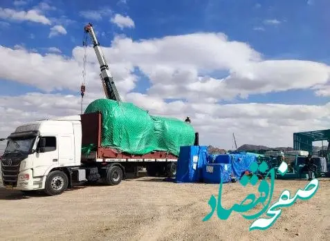 پیشرفت ۶۹ درصدی کارخانه فراوری طلای خونیک