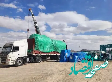 پیشرفت ۶۹ درصدی کارخانه فراوری طلای خونیک