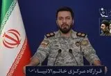 اجازه دخالت در مدیریت تنگه هرمز را به آمریکا نمی‌دهیم