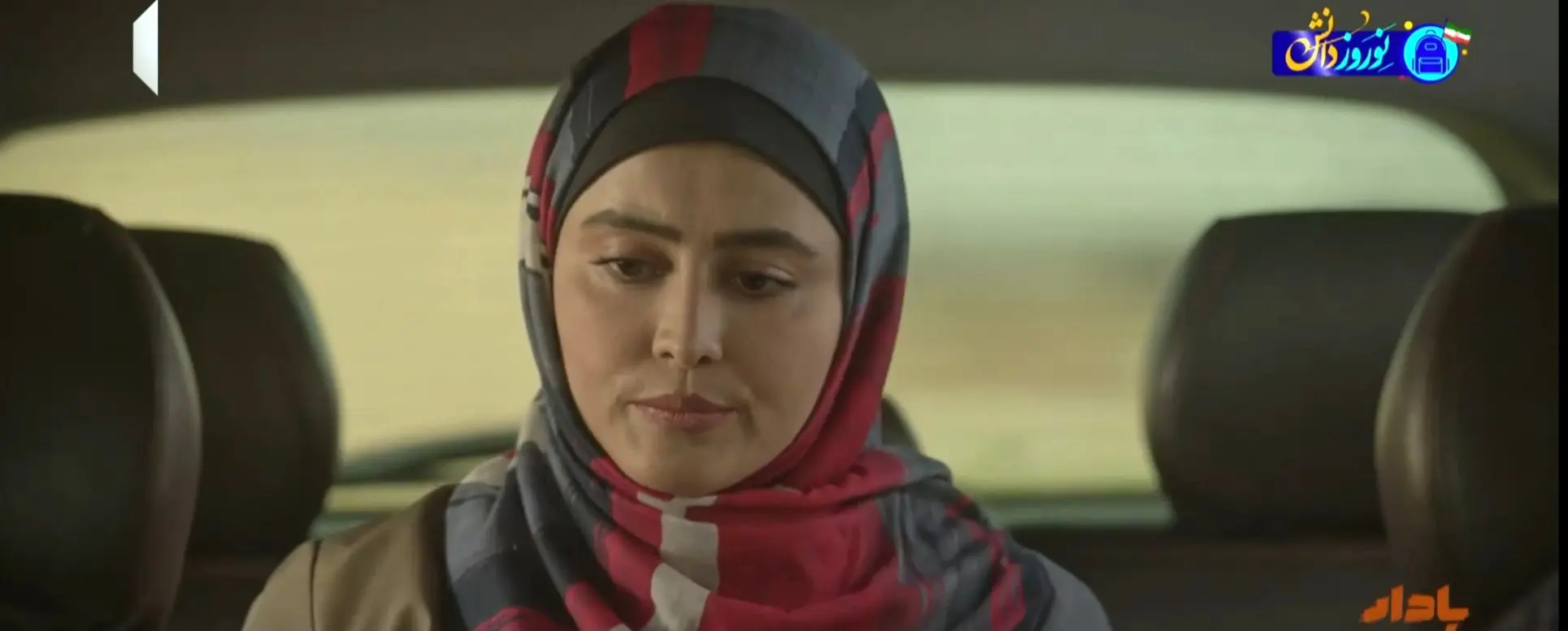 دانلود قسمت ۳۰ سریال بادار از شبکه یک