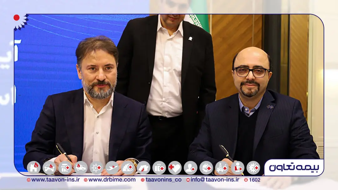 توسعه همکاری ها بین بیمه تعاون با انجمن سازندگان ماشین قطعه و مجموعه های صنعتی و خودروی آذربایجان شرقی