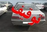علت توقیف فوری ۱۸ موتورسیکلت و ۳خودرو در آران و بیدگل چه بود؟ 