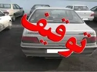 علت توقیف فوری ۱۸ موتورسیکلت و ۳خودرو در آران و بیدگل چه بود؟ 