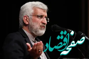 اظهارات جدید جلیلی درباره این موضوع غوغا به پا کرد | برخی پارسال... اشک تمساح می‌ریختند