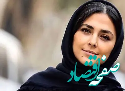 علت فوت برادر هدی زین العابدین بازیگر سینما چه بود؟ + واکنش هوتن شکیبا