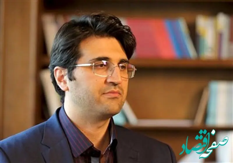 اصناف بخوانند | این افراد از مالیات معاف شدند