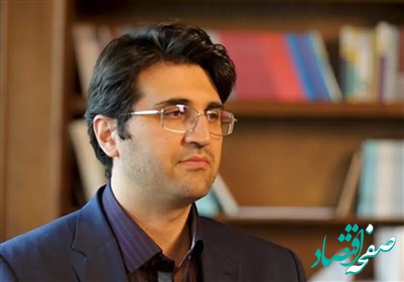 اصناف بخوانند | این افراد از مالیات معاف شدند