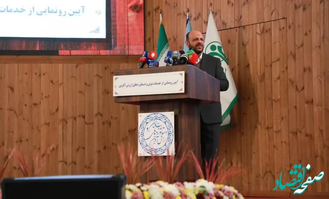 محصولات و خدمات هلدینگ صباانرژی نیازمندی های استراتژیک کشور را مرتفع کرد