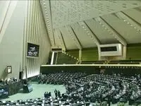 مجلس با این کار دستگاه‌های اجرایی را فیتیله پیچ کرد | تمام پرداختی به کارکنان فقط در یک فیش 