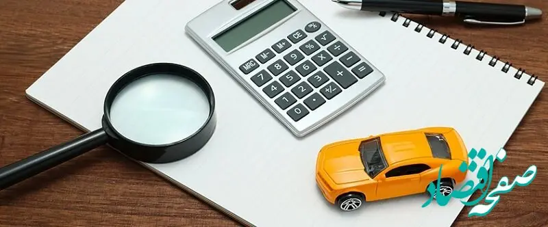 قیمت بیمه شخص ثالث در سال ۱۴۰۳ + اعلام جزییات