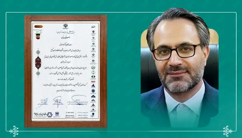 شرکت فولاد کاوه جنوب کیش، برگزیده ششمین جشنواره ملی حاتم شد