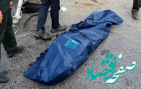 ماجرای وحشتناک جسد یک حقوقدان در خودروی پژو پارس در چیتگر چیست؟ 
