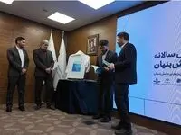رتبه برتر بانک کارآفرین در حمایت از شرکت‌های دانش‌بنیان