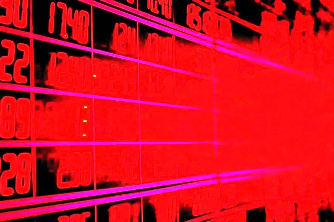 علت اعتصاب کارمندان بورس چه بود؟ + عکس