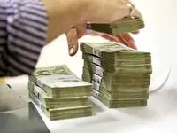 خبر ظهرگاهی از صدور احکام جدید متناسب سازی حقوق + جزئیات