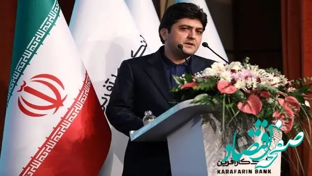 توسعه خدمات بانکداری دیجیتال در ۱۴۰۴