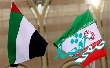علت شکایت احتمالی امارات از ایران چیست؟ | شکایت امارات سرانجامی نخواهد داشت