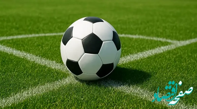 فیلم خلاصه بازی ژاپن و پاراگوئه امروز جمعه ۱۸ مهر ۱۴۰۴