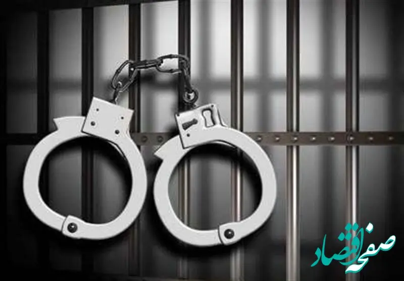ایران چگونه خانه های جاسوسی اسرائیل را پیدا می‌کند؟