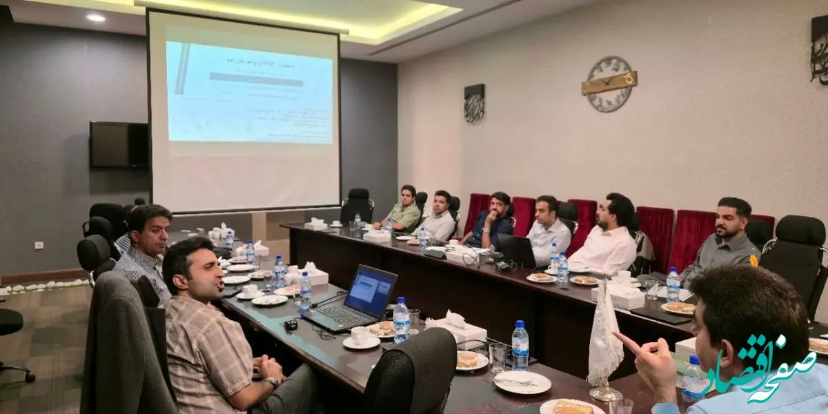 جلسه کارگروه تخصصی بازنگری استاندارد انرژی به میزبانی فولاد خوزستان