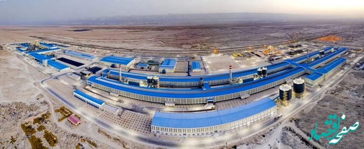 انتقال سند سهام آلومینیوم جنوب برای مطالبات بازنشستگان