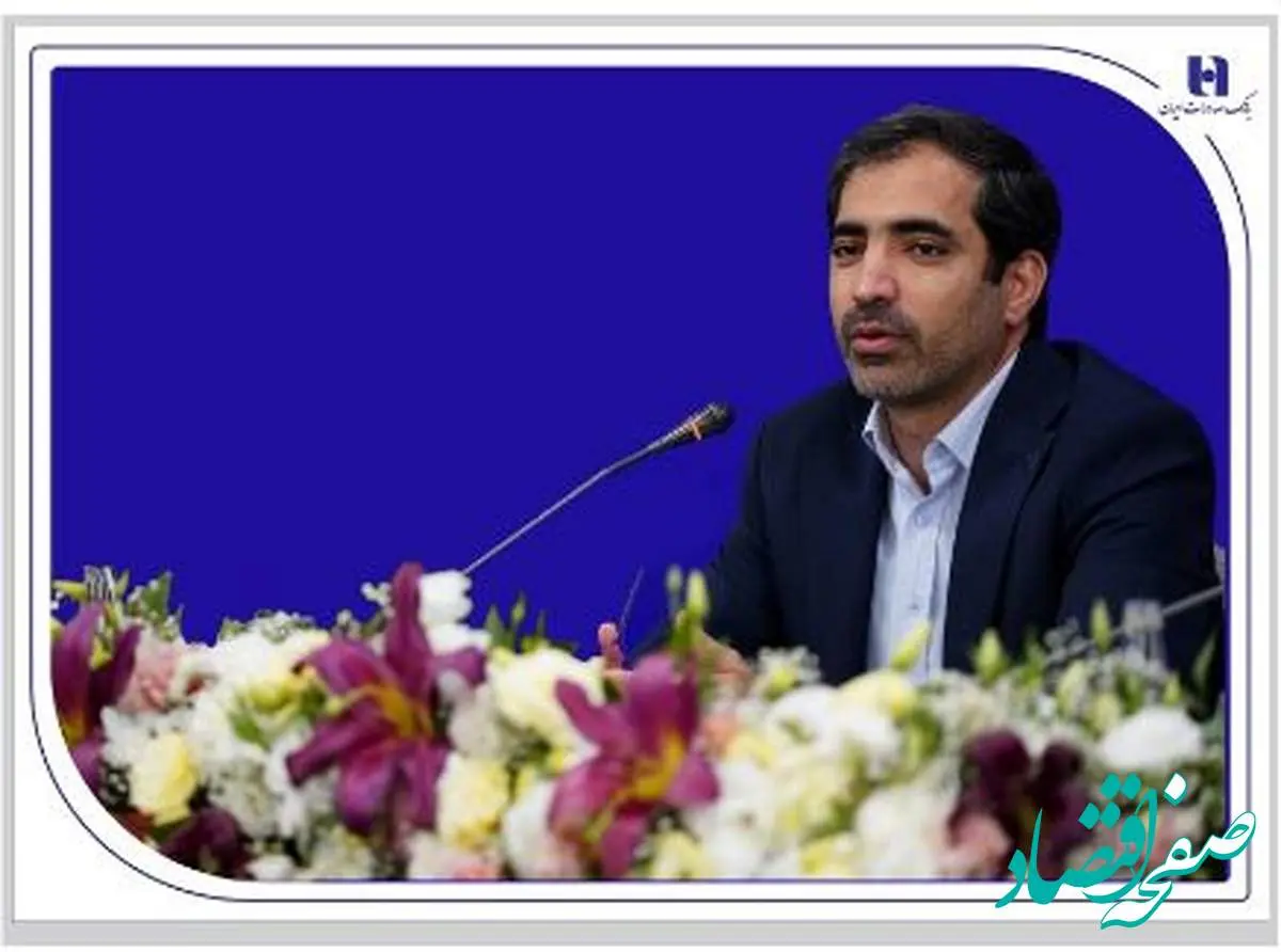 حرکت از بانکداری سنتی حضوری به سوی بانکداری هوشمند پلتفرم محور