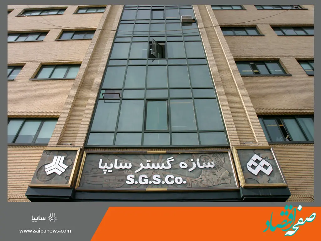 طرح توسعه و ارتقاء مرکز آنالیز قطعات برگشتی از خدمات پس از فروش در دستور کار قرار گرفت