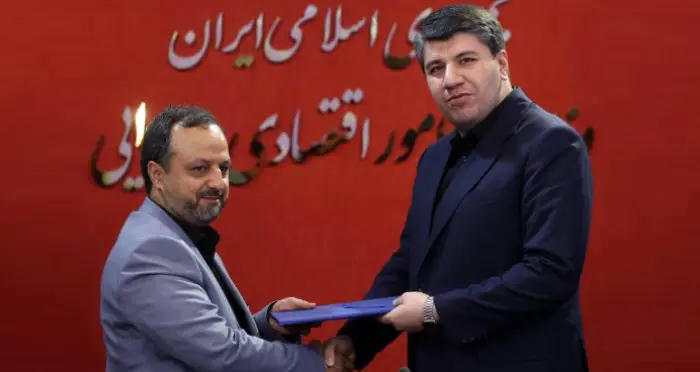 جناب آقای دکتر خانی/ مدیرعامل محترم بانک توسعه صادرات