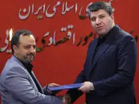 جناب آقای دکتر خانی/ مدیرعامل محترم بانک توسعه صادرات