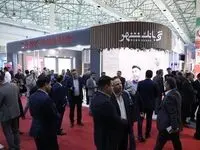 استقبال گسترده از غرفه بانک شهر در نخستین روز نمایشگاه "ایران پتروکم"