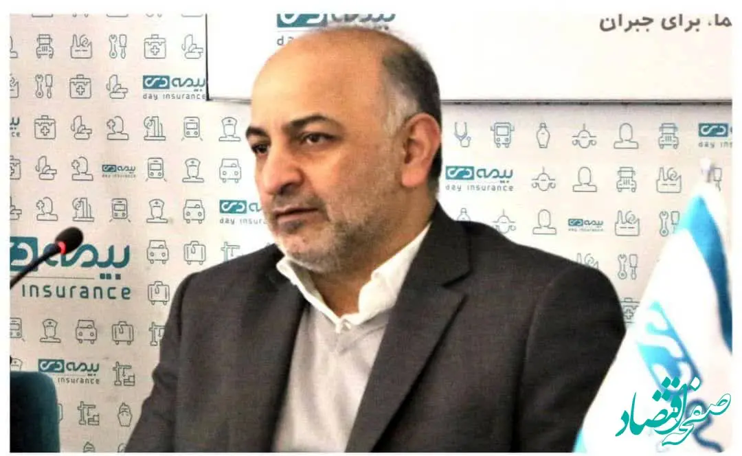 هادی عبداللهی برای مدیرعاملی بیمه دی معرفی شد