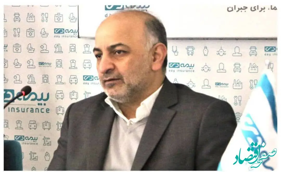 هادی عبداللهی برای مدیرعاملی بیمه دی معرفی شد