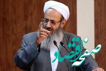 آیا تیراندازی به اطراف منزل مولوی عبدالحمید حقیقت دارد؟