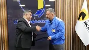 خدمات منحصر به فرد خودرویی در بیمه بدنه سینا