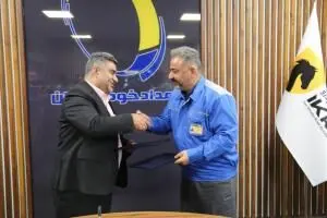 خدمات منحصر به فرد خودرویی در بیمه بدنه سینا