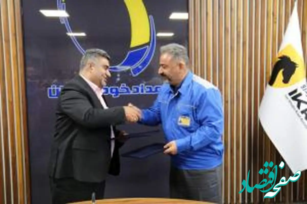 خدمات منحصر به فرد خودرویی در بیمه بدنه سینا